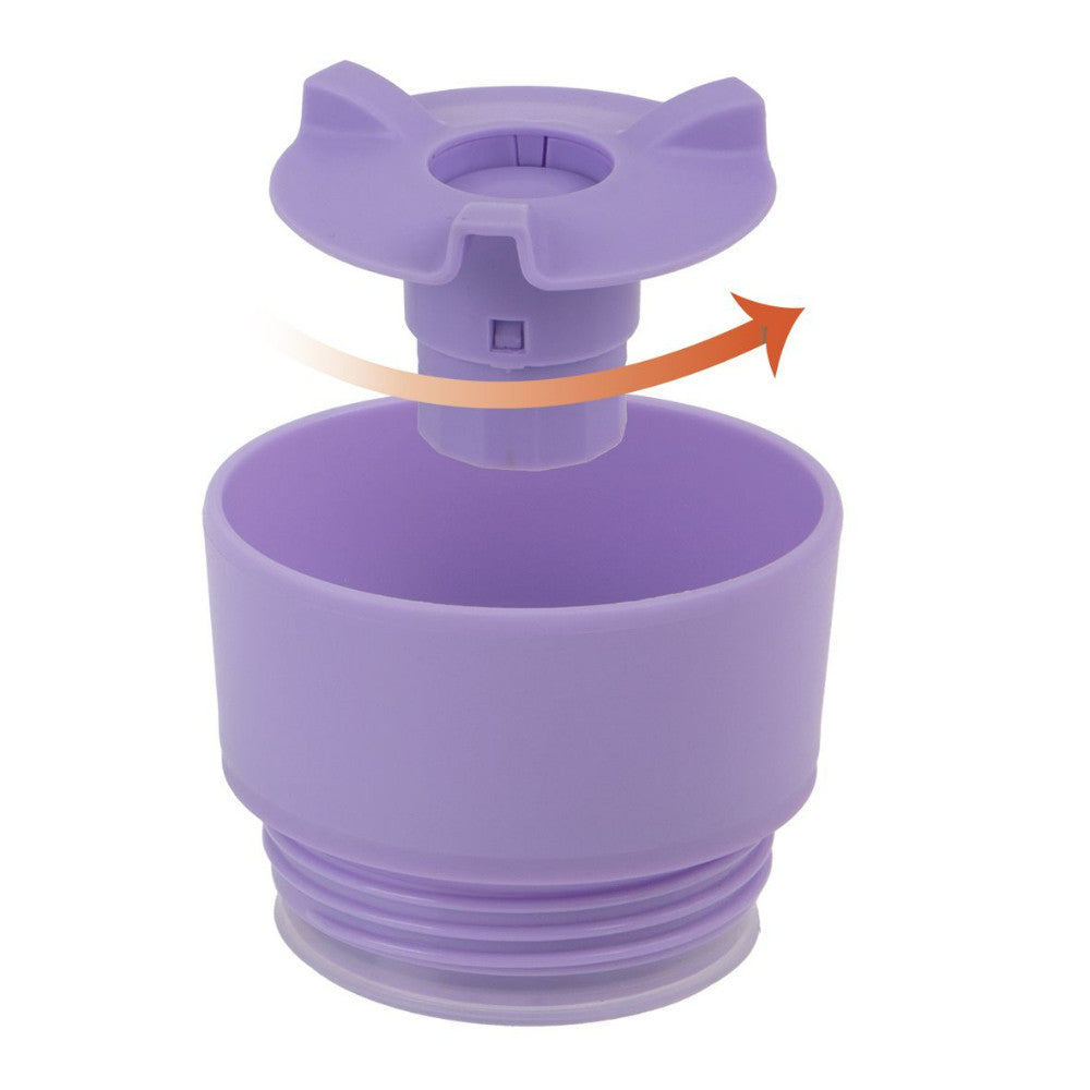 Oasis S/S Insulated Travel Mug 360ml | Lavender